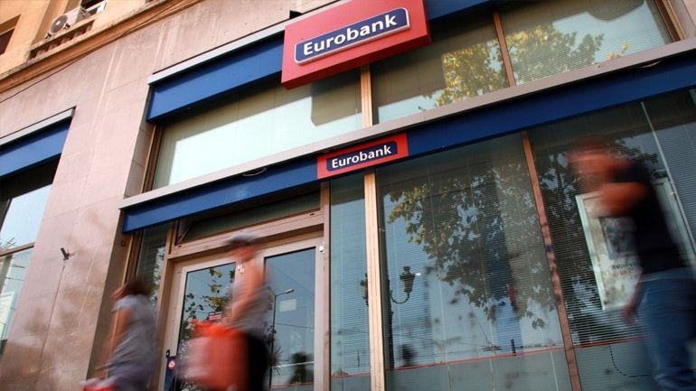 Σε ισχύ η πρόταση της Eurobank στους ομολογιούχους Σε ισχύ η πρόταση της Eurobank στους ομολογιούχους