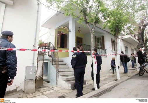 Λαμία: Σκότωσαν τον Κώστα Ζησάκη με δεκάδες μαχαιριές – Τον έσφαξαν η οικιακή βοηθός, ο σύζυγος και ο κουμπάρος τους! Λαμία: Σκότωσαν τον Κώστα Ζησάκη με δεκάδες μαχαιριές – Τον έσφαξαν η οικιακή βοηθός, ο σύζυγος και ο κουμπάρος τους!