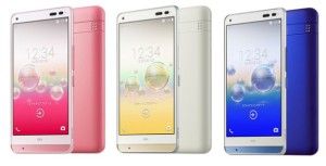 kyocera_digno_rafre