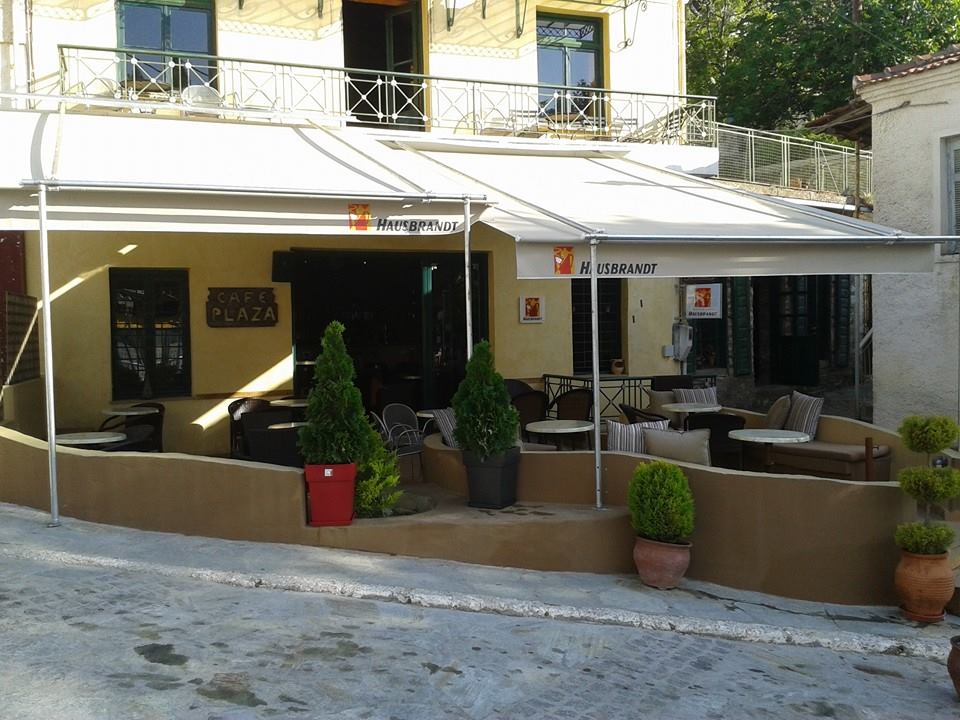 Καφέ “σε αναμονή” και από το Plaza Cafe! Καφέ “σε αναμονή” και από το Plaza Cafe!