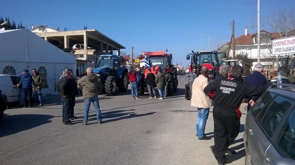 Ο Σύλλογος γυναικών Ομβριακής στο πλευρό των αγροτών στο μπλόκο του Δομοκού Ο Σύλλογος γυναικών Ομβριακής στο πλευρό των αγροτών στο μπλόκο του Δομοκού