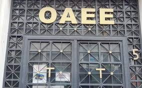 αρχείο λήψης (2)
