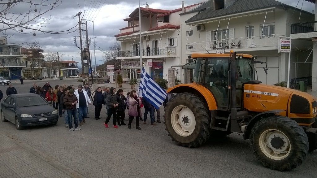 Ο Δομοκός φώναξε βροντερό παρών στην Πανελλαδική απεργία! (Photos-Videos)