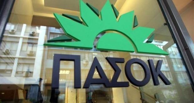 ΕΚΛΟΓΕΣ ΣΤΟ ΠΑΣΟΚ ΓΙΑ ΤΗΝ ΑΝΑΔΕΙΞΗ ΟΡΓΑΝΩΝ ΕΚΛΟΓΕΣ ΣΤΟ ΠΑΣΟΚ ΓΙΑ ΤΗΝ ΑΝΑΔΕΙΞΗ ΟΡΓΑΝΩΝ