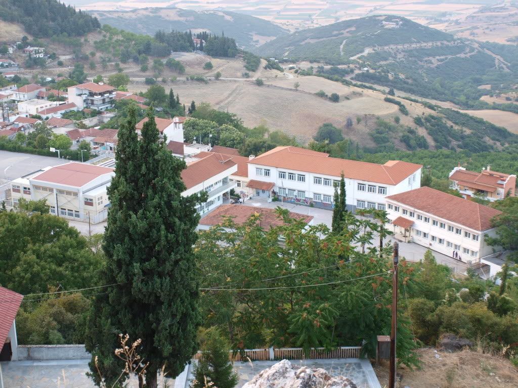 Δείτε ποιοι μαθητές από το Λύκειο Δομοκού αρίστευσαν!