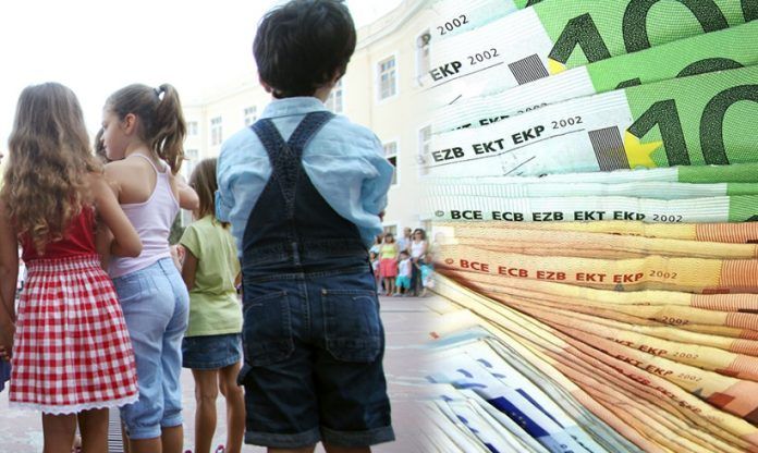 Οικογενειακά επιδόματα: Πότε θα καταβληθεί η δεύτερη δόση Οικογενειακά επιδόματα: Πότε θα καταβληθεί η δεύτερη δόση