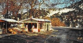 Αγία Αικατερίνη 1