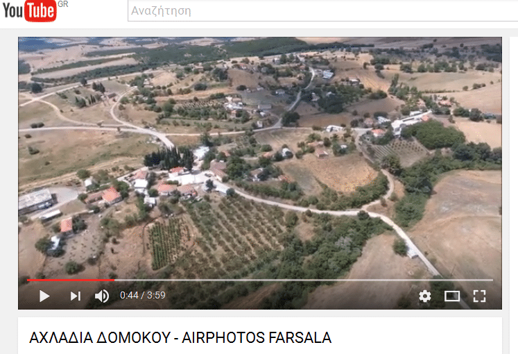 Δείτε την Αχλαδιά Δομοκού από ψηλά! Απίθανο Video από drone!