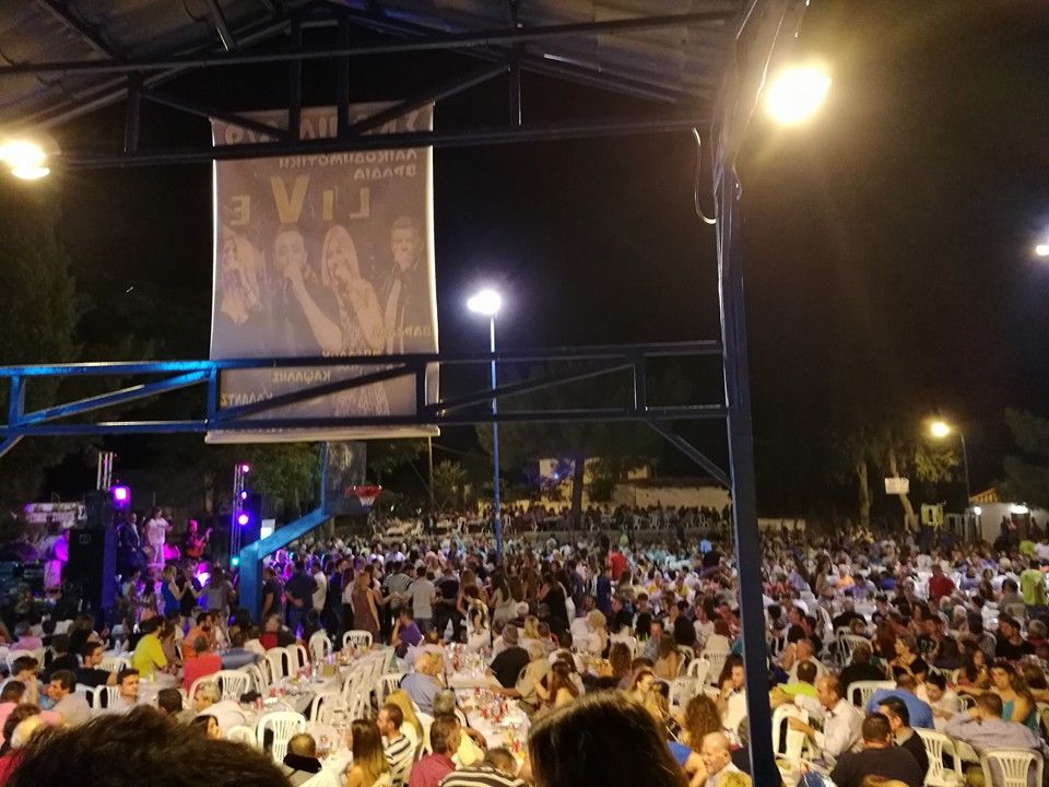 Δείτε φωτογραφίες από το πανηγύρι στην Σκοπιά Φαρσάλων Δείτε φωτογραφίες από το πανηγύρι στην Σκοπιά Φαρσάλων