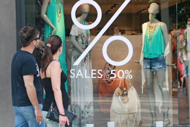 Πρεμιέρα σήμερα για τις θερινές εκπτώσεις Πρεμιέρα σήμερα για τις θερινές εκπτώσεις