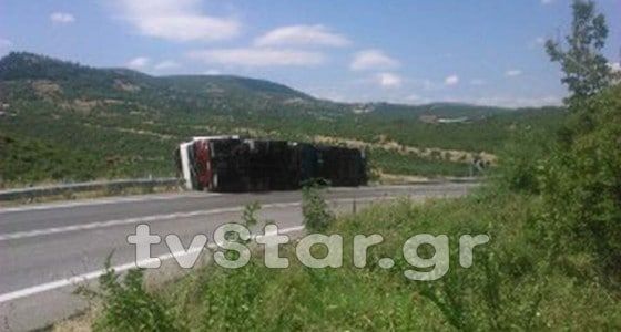 Έκτακτο – Κλειστός ο δρόμος Δομοκού – Φαρσάλων ( Δρούγο )