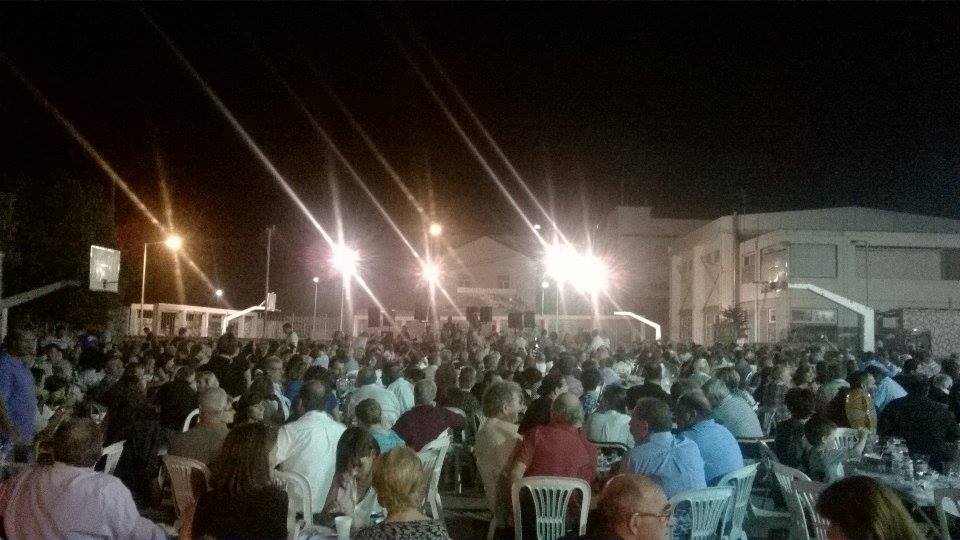 Δείτε φωτογραφίες και βίντεο από την 3η Γιορτή Κατίκι Δείτε φωτογραφίες και βίντεο από την 3η Γιορτή Κατίκι