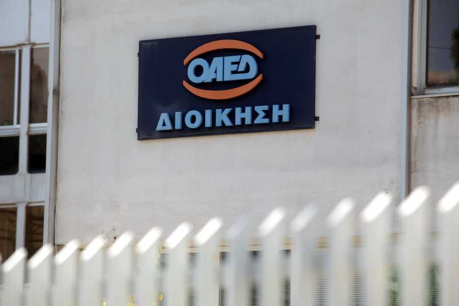 ΟΑΕΔ: Τελικά αποτελέσματα για την κοινωφελή εργασία στα hotspot ΟΑΕΔ: Τελικά αποτελέσματα για την κοινωφελή εργασία στα hotspot