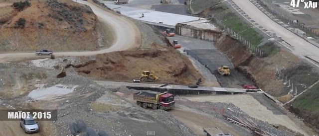 Αυτοκινητόδρομος Ε65: Η κατασκευή του δρόμου έφερε στο φως μεγάλο αρχαϊκό οικισμό Αυτοκινητόδρομος Ε65: Η κατασκευή του δρόμου έφερε στο φως μεγάλο αρχαϊκό οικισμό