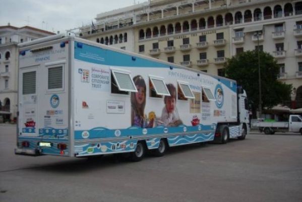 Bazaar Από «Το Χαμόγελο Του Παιδιού» Σε Λαμία Και Στυλίδα Bazaar Από «Το Χαμόγελο Του Παιδιού» Σε Λαμία Και Στυλίδα