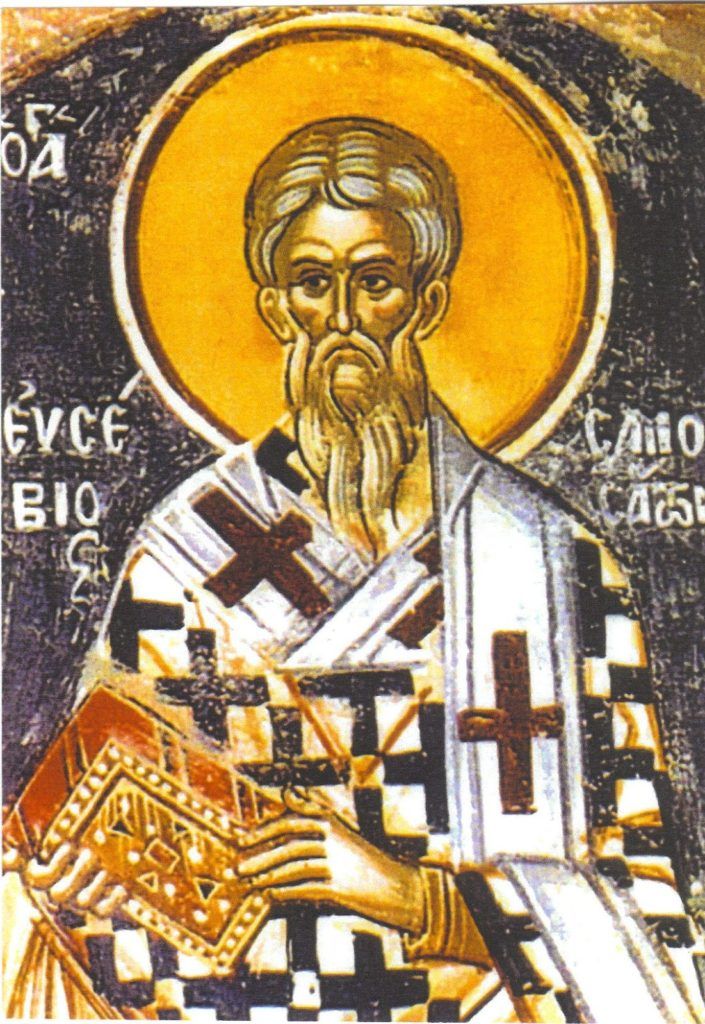 21 Σεπτεμβρίου-Άγιος Ευσέβιος