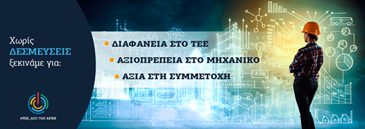 14680748_330252307333148_6235493646054001066_n