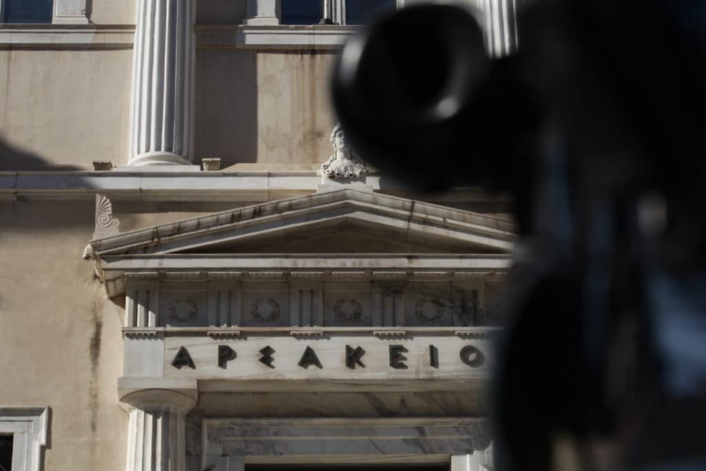 Άκυρος ο νόμος Παππά για τις τηλεοπτικές άδειες με απόφαση του ΣτΕ Άκυρος ο νόμος Παππά για τις τηλεοπτικές άδειες με απόφαση του ΣτΕ