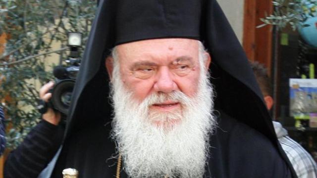 Ιερώνυμος: Σκοπός της εκκλησίας δεν είναι ο χωρισμός από το κράτος Ιερώνυμος: Σκοπός της εκκλησίας δεν είναι ο χωρισμός από το κράτος