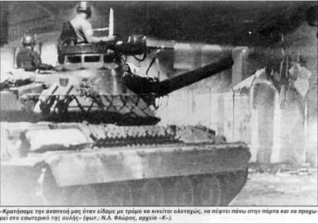 a109c0bf380551bcd78d6748bc3d2701