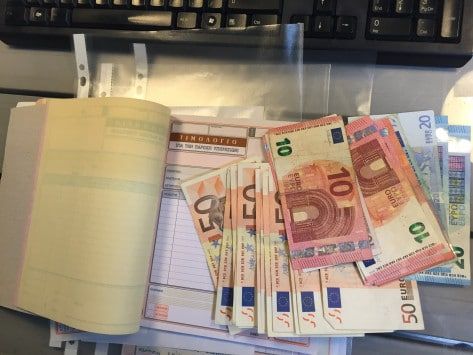 Κλείσιμο βιβλίων με… 100 ευρώ πρόστιμο – Όλη η εγκύκλιος Κλείσιμο βιβλίων με… 100 ευρώ πρόστιμο – Όλη η εγκύκλιος