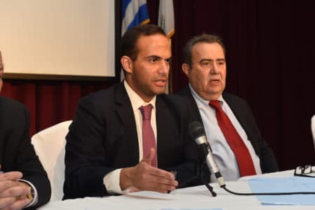 papadopoulos