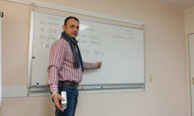 ο Λαμιώτης Νίκος Τζιόπας μετανάστης στη Γερμανία απαντά στον Ομογενή που προσβάλει την Ελλάδα και αποκαλεί τους Έλληνες αμόρφωτους ο Λαμιώτης Νίκος Τζιόπας μετανάστης στη Γερμανία απαντά στον Ομογενή που προσβάλει την Ελλάδα και αποκαλεί τους Έλληνες αμόρφωτους