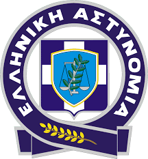 Βίντεο της Ελληνικής Αστυνομίας για τις τηλεφωνικές απάτες Βίντεο της Ελληνικής Αστυνομίας για τις τηλεφωνικές απάτες