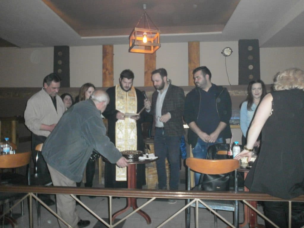 “ΚΟΠΗ ΠΙΤΑΣ ΤΟΥ ΕΞΩΡΑ’Ι’ΣΤΙΚΟΥ ΠΟΛΙΤΙΣΤΙΚΟΥ ΣΥΛΛΟΓΟΥ ΑΠΑΝΤΑΧΟΥ ΟΜΒΡΙΑΚΙΤΩΝ”