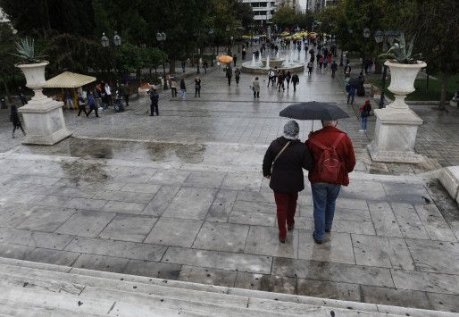 Καιρός: Έκτακτο δελτίο επιδείνωσης! Η πρόγνωση για τη Δευτέρα Καιρός: Έκτακτο δελτίο επιδείνωσης! Η πρόγνωση για τη Δευτέρα