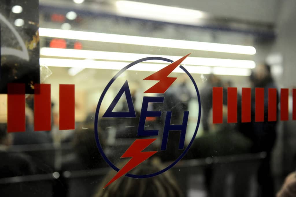 ΔΕΗ: Πωλείται το 40% της επιχείρησης – Τι θα γίνει με τους εργαζόμενους ΔΕΗ: Πωλείται το 40% της επιχείρησης – Τι θα γίνει με τους εργαζόμενους