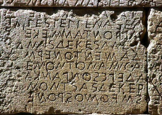 ΠΑΤΑΓΟΣ ΣΤΟ YOU TUBE: Βρετανός αποθεώνει την ελληνική γλώσσα! ΠΑΤΑΓΟΣ ΣΤΟ YOU TUBE: Βρετανός αποθεώνει την ελληνική γλώσσα!