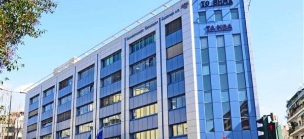 ΟΡΙΣΤΙΚΗ ΑΠΟΦΑΣΗ ΓΙΑ ΤΟΝ ΔΟΛ: Τι θα γίνει με τα «Νέα» και το «Βήμα» ΟΡΙΣΤΙΚΗ ΑΠΟΦΑΣΗ ΓΙΑ ΤΟΝ ΔΟΛ: Τι θα γίνει με τα «Νέα» και το «Βήμα»