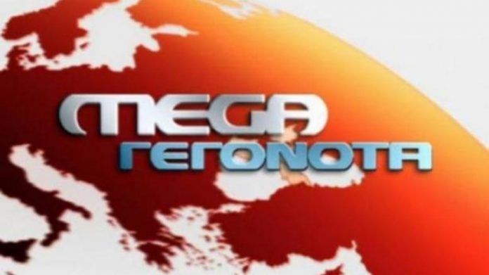 Ανάσταση MEGA: Ποιος πασίγνωστος επιχειρηματίας το «αγόρασε». Πράσινο φως για μεγάλο κανάλι