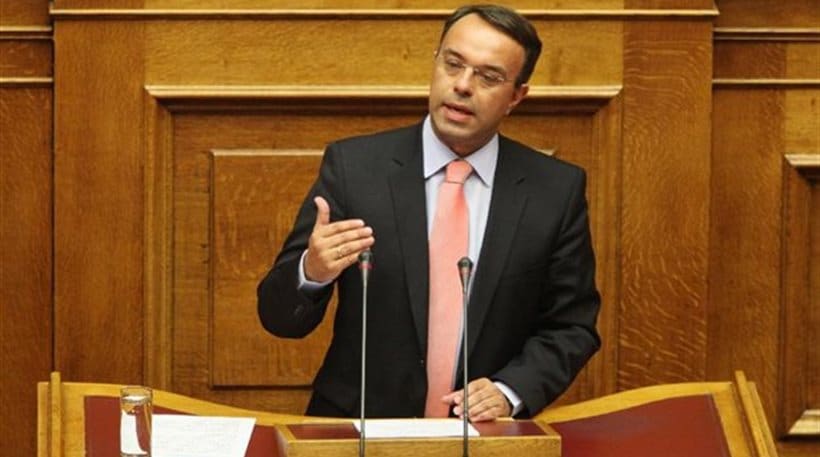 Συνάντηση Σταϊκούρα με τον Αντιπεριφερειάρχη Φθιώτιδας κ. Καραΐσκο Συνάντηση Σταϊκούρα με τον Αντιπεριφερειάρχη Φθιώτιδας κ. Καραΐσκο