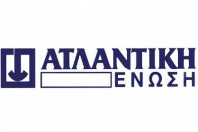 Ατλαντική Ένωση: Με πολύ υψηλό δείκτη φερεγγυότητας Ατλαντική Ένωση: Με πολύ υψηλό δείκτη φερεγγυότητας