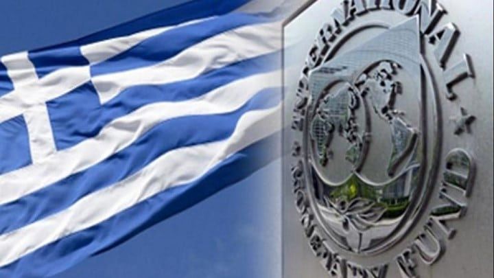 Πώς μπορεί να αποχωρήσει το ΔΝΤ από το ελληνικό πρόγραμμα Πώς μπορεί να αποχωρήσει το ΔΝΤ από το ελληνικό πρόγραμμα