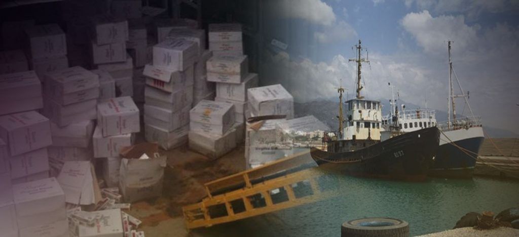 Η συνωμοσία της σιωπής για το πλοίο με τσιγάρα της ΣΕΚΑΠ στην Κρήτη