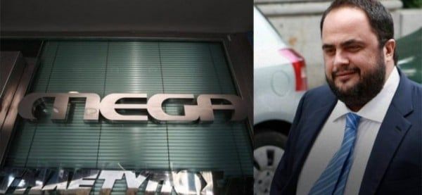 ΕΙΝΑΙ ΟΡΙΣΤΙΚΟ: Στον Μαρινάκη το 22,11% του Mega – Η ανακοίνωση της εταιρείας ΕΙΝΑΙ ΟΡΙΣΤΙΚΟ: Στον Μαρινάκη το 22,11% του Mega – Η ανακοίνωση της εταιρείας