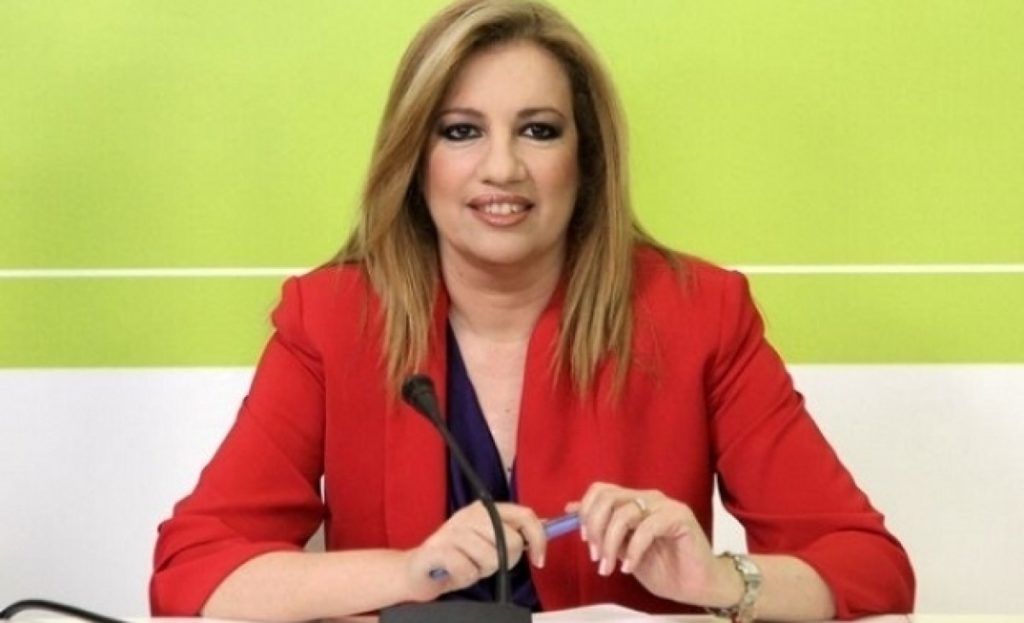 Γεννηματά: Σχέδιο κατά της χώρας είναι η χωρίς σχέδιο διακυβέρνηση Τσίπρα