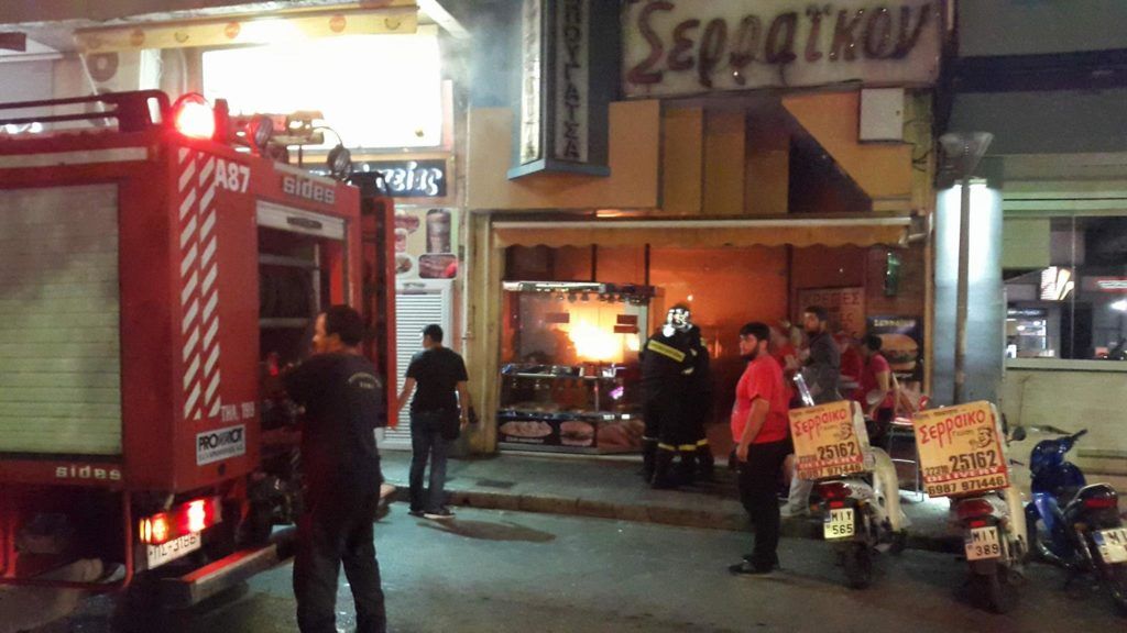 Φωτιά σε κατάστημα εστίασης στη Λαμία (ΦΩΤΟ -VIDEO )