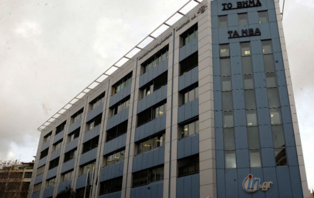 Επίθεση με σφυριά και λοστούς στο κτίριο του ΔΟΛ στη Μιχαλακοπούλου Επίθεση με σφυριά και λοστούς στο κτίριο του ΔΟΛ στη Μιχαλακοπούλου