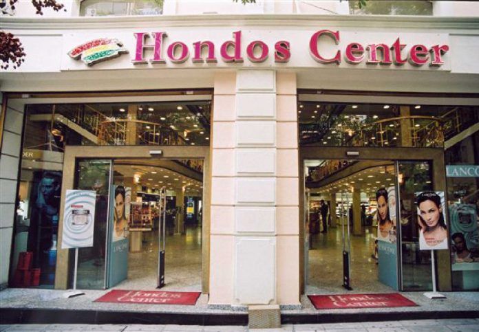 Πτώχευσε η Hondos Center Πολυκαταστήματα: Πότε ξεκινούν οι πλειστηριασμοί. Σοκ στην αγορά Πτώχευσε η Hondos Center Πολυκαταστήματα: Πότε ξεκινούν οι πλειστηριασμοί. Σοκ στην αγορά