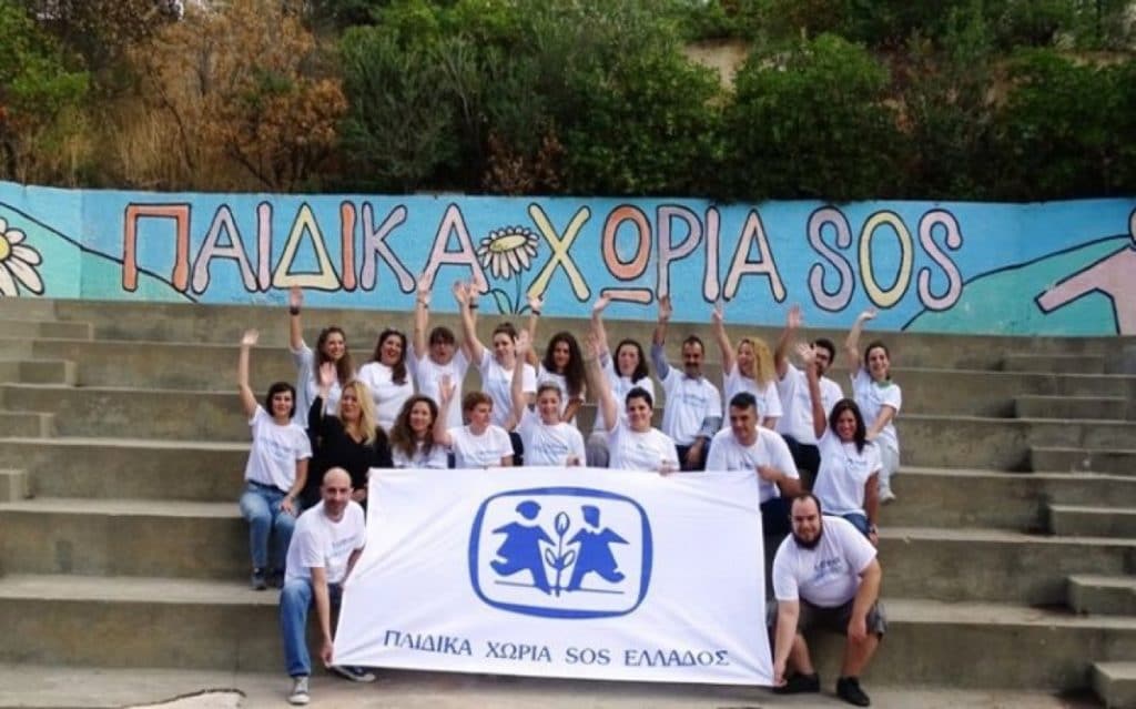 ΕΝΦΙΑ… 95.000 € στα Παιδικά Χωριά SOS!