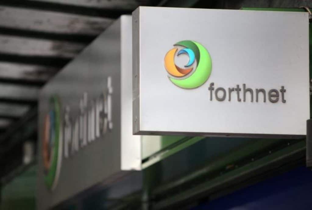 Forthnet: Κατέθεσε αγωγή κατά της Super League