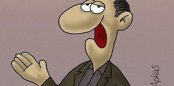 ΚΑΡΦΙΑ ΣΤΗΝ ΚΥΒΕΡΝΗΤΙΚΗ ΠΟΛΙΤΙΚΗ: Ο Αρκάς σχολιάζει το νομοχέδιο για αλλαγή φύλου με μοναδικό τρόπο (ΦΩΤΟ) ΚΑΡΦΙΑ ΣΤΗΝ ΚΥΒΕΡΝΗΤΙΚΗ ΠΟΛΙΤΙΚΗ: Ο Αρκάς σχολιάζει το νομοχέδιο για αλλαγή φύλου με μοναδικό τρόπο (ΦΩΤΟ)