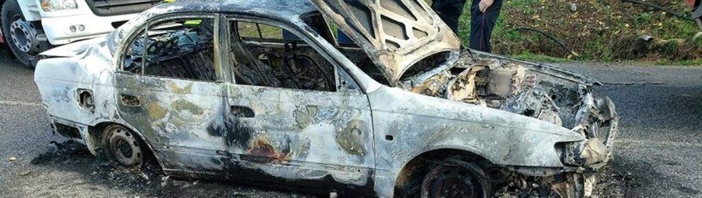 Aπανθρακωμένο πτώμα σε ΙΧ στο 16ο χλμ Λαμίας-Δομοκού
