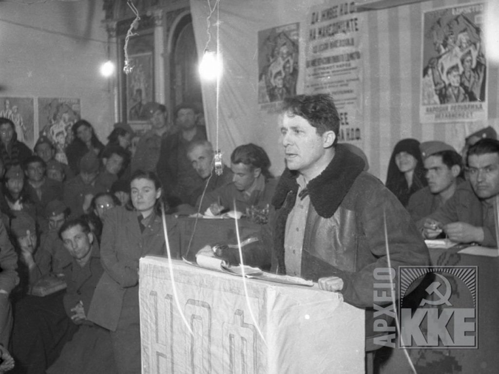 Όταν ο Ζαχαριάδης έγραφε για τα «λαϊκά φρούρια» της Ορθοδοξίας