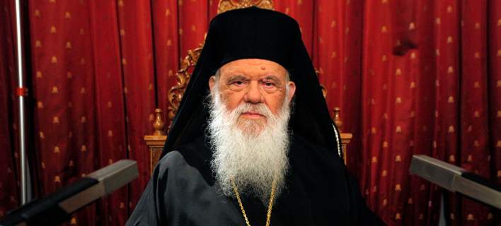 Το πασχαλινό μήνυμα του Αρχιεπίσκοπου Ιερώνυμου: «Η Αγάπη νίκησε τον θάνατο» Το πασχαλινό μήνυμα του Αρχιεπίσκοπου Ιερώνυμου: «Η Αγάπη νίκησε τον θάνατο»
