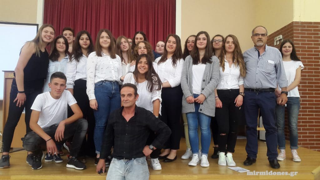 Πραγματοποιήθηκε η παρουσίαση των πειραμάτων της ΄Γ Γυμνασίου Δομοκού (φωτογραφίες ) Πραγματοποιήθηκε η παρουσίαση των πειραμάτων της ΄Γ Γυμνασίου Δομοκού (φωτογραφίες )